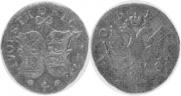 4 копейки 1757 года