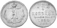 1/4 kopeck 1884 year