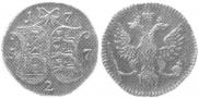 2 kopecks 1757 year