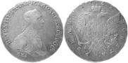 1 рубль 1762 года