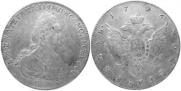 1 rouble 1796 year