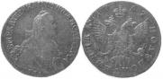 Polupoltinnik 1767 year