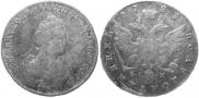 Polupoltinnik 1783 year