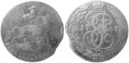 2 kopecks 1788 year