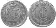 2 kopecks 1771 year
