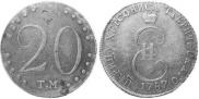 20 kopecks 1787 year