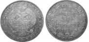 25 kopecks - 50 groszy 1846 year