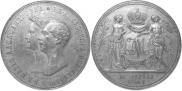 1 рубль 1841 года