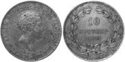 10 kopecks 1871 year