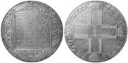1 rouble 1800 year