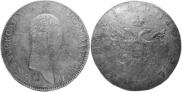 1 рубль 1801 года