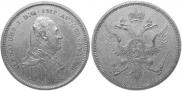 Poltina Module 1804 year