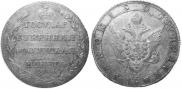 Poltina 1804 year