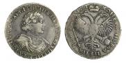 1 rouble 1719 year