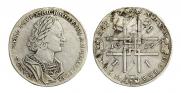 1 rouble 1723 year