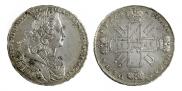 1 рубль 1727 года