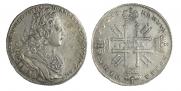 1 рубль 1727 года
