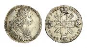 1 рубль 1728 года