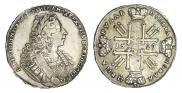1 rouble 1729 year