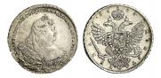 1 rouble 1738 year