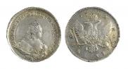 1 rouble 1742 year