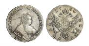 1 rouble 1750 year