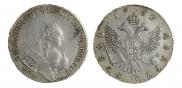 1 rouble 1752 year