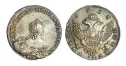 1 rouble 1756 year