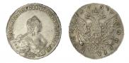 1 rouble 1757 year