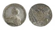 1 rouble 1758 year