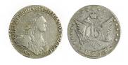 15 копеек 1764 года