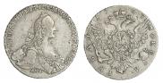 1 рубль 1767 года