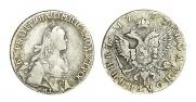 Полуполтинник 1767 года