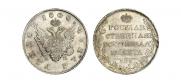 1 рубль 1808 года