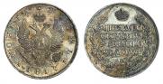 1 rouble 1817 year
