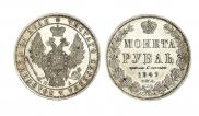 1 rouble 1849 year