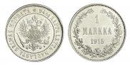 1 markka 1915 year