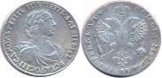 1 rouble 1719 year