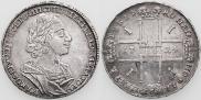 1 рубль 1724 года