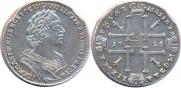 1 rouble 1725 year