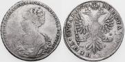 1 rouble 1725 year
