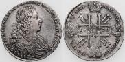1 рубль 1728 года