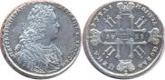 1 rouble 1728 year