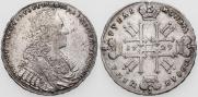 1 rouble 1729 year