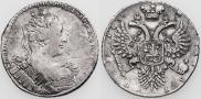 1 рубль 1730 года