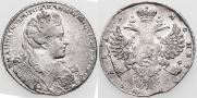 1 рубль 1731 года