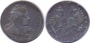 1 рубль 1731 года