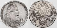 1 rouble 1732 year