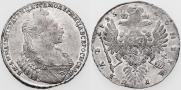 1 rouble 1735 year