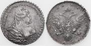1 rouble 1737 year